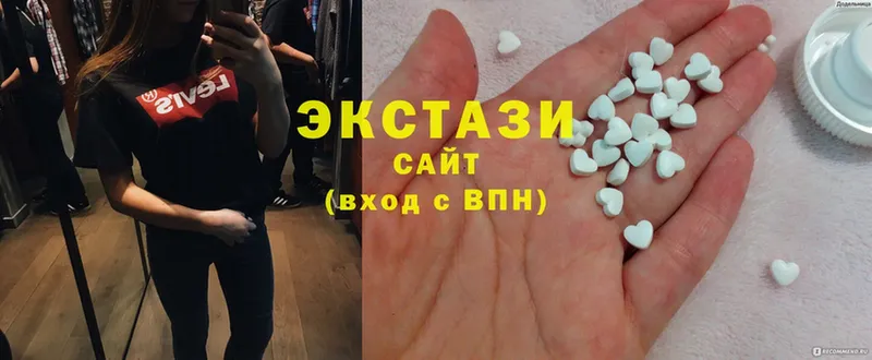 Ecstasy 300 mg Андреаполь